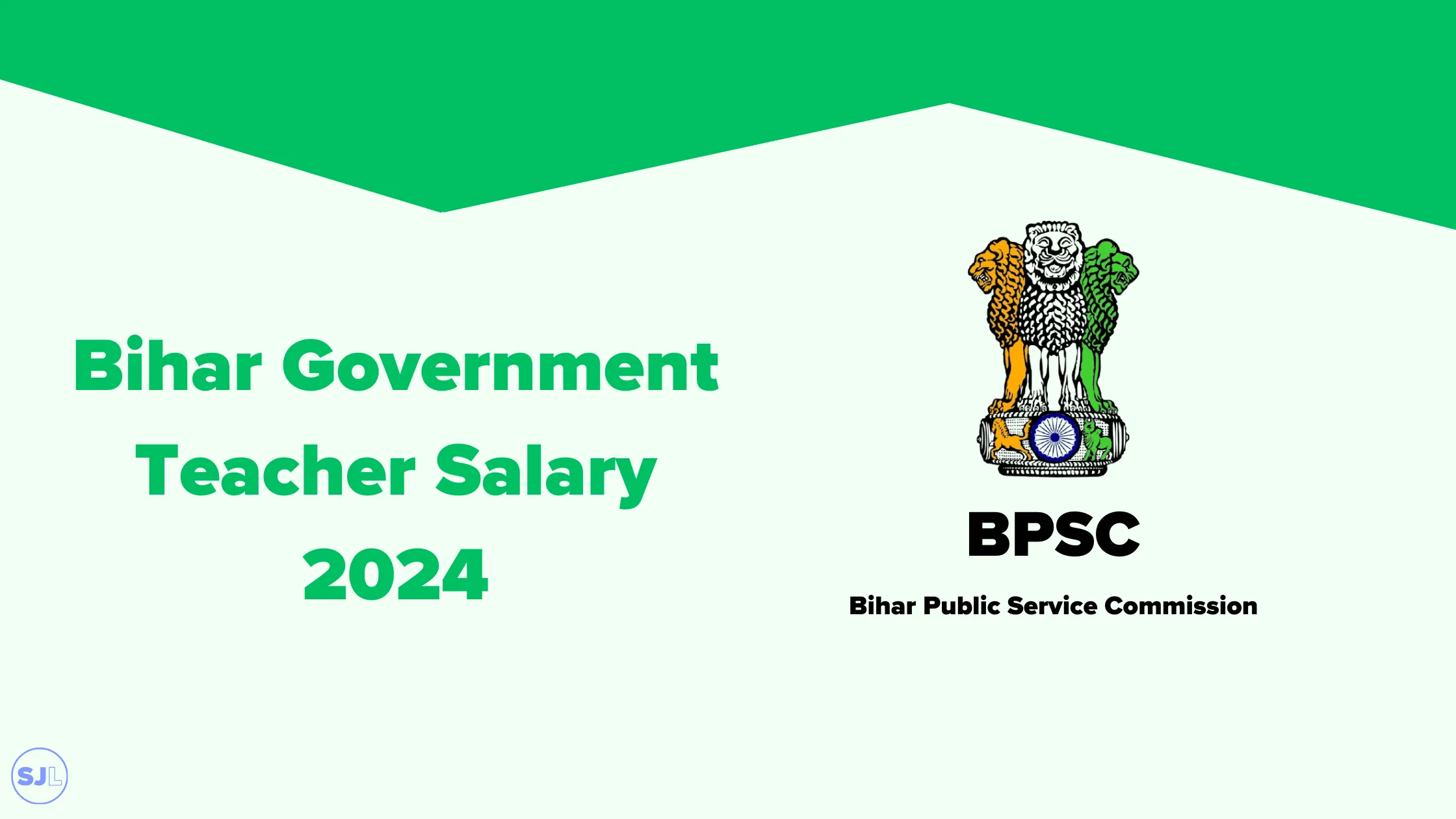 bihar-government-teacher-salary-2024-sarkarijoblist