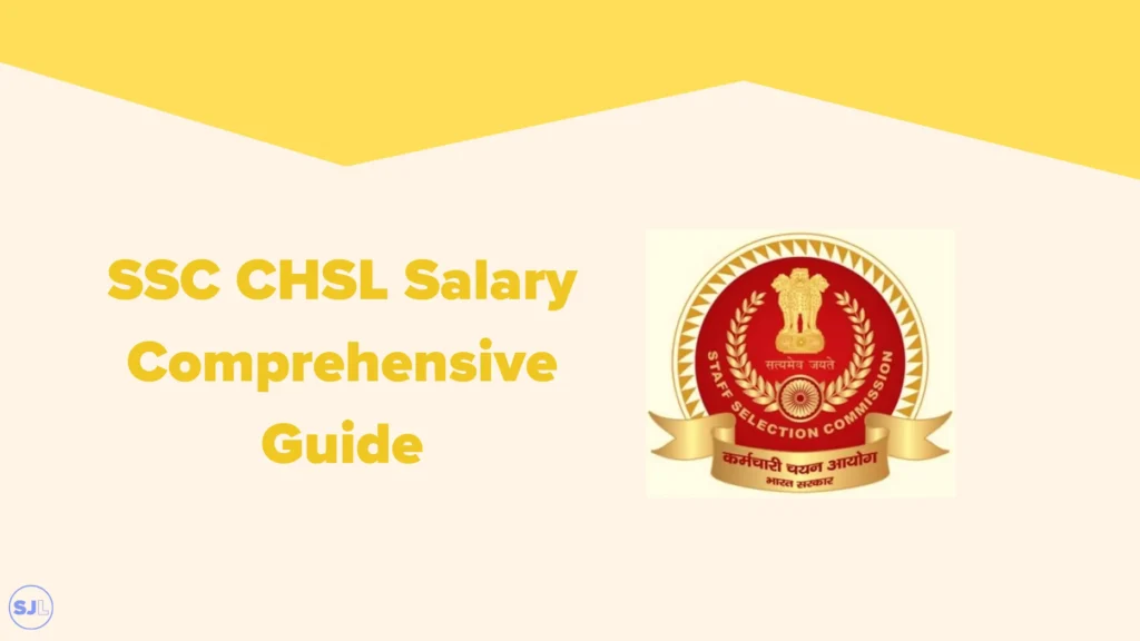 SSC CHSL Salary 2025
